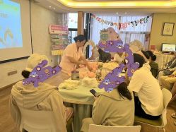 -诗安嘉康月子中心(金阳店)