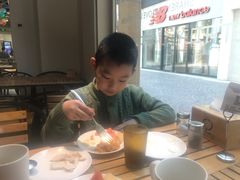 -So Lounge索兰至餐厅(蓝色港湾店)