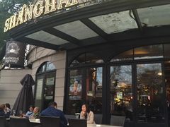 -Shanghai Brew House上海啤酒工坊(老外街店)