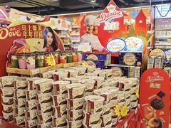 -青岛利群四方购物广场