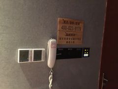 包房-金色春天.美颜康体纯正SPA(黄泥磅店)