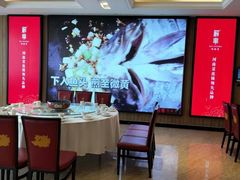 -解家河南菜(商鼎路店)