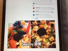 -Steveston Pizza Company (Richmond)