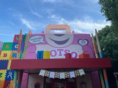 -Lotso Lunch Box 草莓熊餐盒