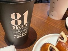 -81BAKERY(大学路店)