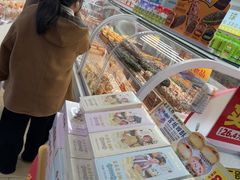 -味多美蛋糕(八大处店)
