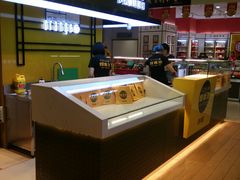 -橙食派沙拉(滨海伊势丹店)