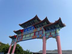 -海驴岛(荣成市)