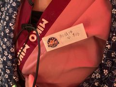 -MIKOMIKO和牛烧肉专门店(南门店)