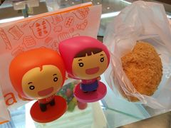 松松-BreadTalk面包新语·烘焙蛋糕(金光华广场店)