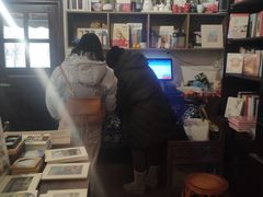 -荒岛书店(黄县路店)