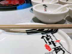 -俏牛哥鲜牛肉牛肆馆(重庆天地店)