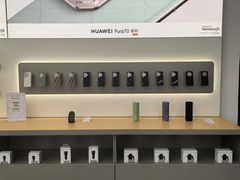 -华为授权体验店(中山公园来福士)