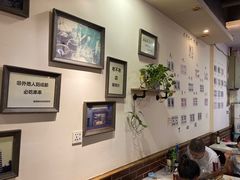 -水碾河刘老大串串香(水碾河路店)