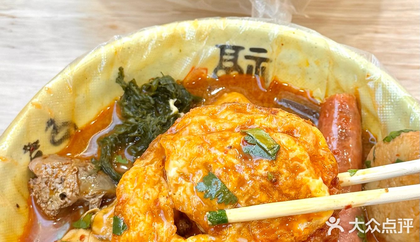 就在桃源路，穷鬼大学生的宝藏串串香！