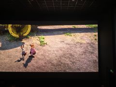 -万达影城(乐山万达广场IMAX店)