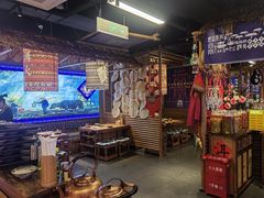 -洱火云南酸菜牛肉火锅(石景山当代商城店)