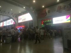-海口东站