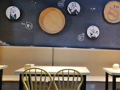 -子曰倒贴烧饼(松龄路店)
