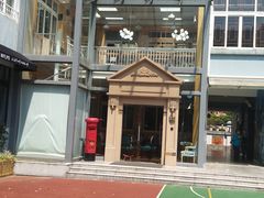 -上海市世外小学