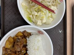 -北京大学-学五食堂