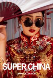 -太古映画婚纱摄影(天河店)