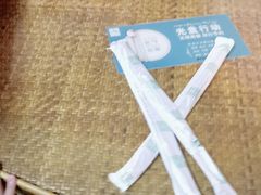 -南木湾·孔雀宴手抓饭·傣味餐厅