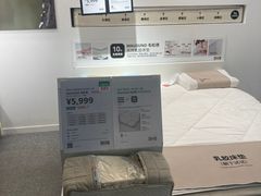 -IKEA宜家家居(南京商场)