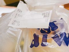 -皇品田苑日式料理(苏州中心店)