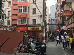 -项记面馆(明瓦廊店)