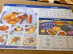 -K+全国连锁KTV(绿地缤纷天地店)