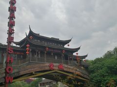 -杭州宋城
