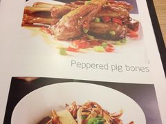 -湘村人家(常平中元街店)