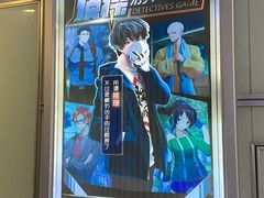 -脑洞先生非恐剧情密室(五一店)