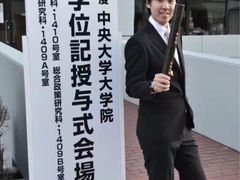 -秋叶原电器街