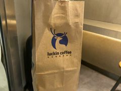 -luckincoffee瑞幸咖啡(恒大广场B1店)