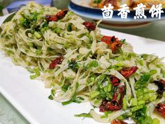 -粗茶淡饭•陕菜•家常菜