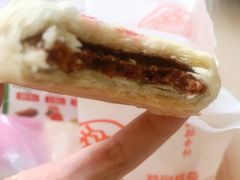 翻毛红豆-北京稻香村(通州领展广场店)