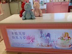 -CAKE BOSS 蛋糕老板(西单君太百货店)