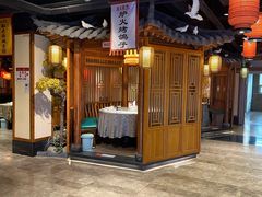 -锦绣金山人家(友谊店)