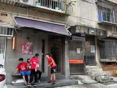 -Again Coffee Roaster(香蜜湖店)