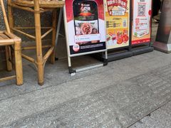 -老三样·旧食新味(船山路店)