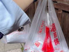 -王天顺海苔饼