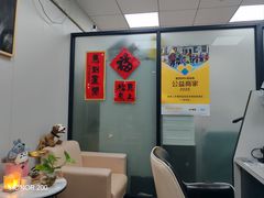 -会麦二手奢侈品包包手表回收寄卖(八佰伴店)