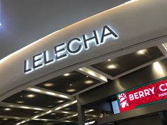 门面-LELECHA乐乐茶(新街口大洋店)