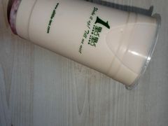 奶绿红豆波霸-1点点(学府路店)