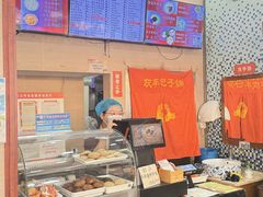 -庆丰包子铺(西便门店)