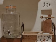 -懒鱼时光馆(沙坪坝店)