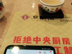 -点都德(千灯湖环宇城店)