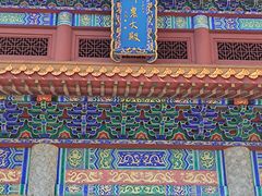 -炎帝陵景区